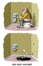 Cartoon: HERR MEIER KALENDER (small) by marian kamensky tagged maya kalender prophezeihung weltuntergang dezember weihnachten