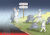 Cartoon: HERZENSGÜTIGER WESTEN (small) by marian kamensky tagged impfspenden,für,afrika,g7,biden,johnson