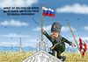 Cartoon: Ultranationalist Schirinowski (small) by marian kamensky tagged vitali,klitsccko,ukraine,janukowitsch,demokratie,gewalt,bürgerkrieg,timoschenko,helmut,schmidt,putinversteher,conchita,wurst,schirinowski,esc,donezk