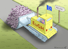 Cartoon: POLENSTRAFE (small) by marian kamensky tagged polen,ist,verloren,morawiecki,eu