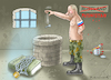 Cartoon: PUTINIST PUTIN (small) by marian kamensky tagged afrin,kurden,erdogan,syrien,aramenien,genozid,präsidentenwahlen,türkeiwahlen,kurdistan,trump,is,putin,libyen,idlib,assad,avantgarde