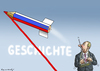 Cartoon: PUTINS GESCHICHTSUMSCHREIBUNG (small) by marian kamensky tagged ukraine,konflikt,minsk,putin,poroschenko,merkel,hollande