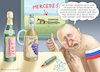 Cartoon: SCHNAPSIDEALIST PUTIN (small) by marian kamensky tagged schnapsidealist,putin