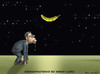 Cartoon: SONNENFINSTERNIS BEI LUCKE (small) by marian kamensky tagged sonnenfinsternis,bei,bernd,lucke