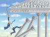 SUPREME COURT REFORM
