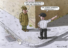 Cartoon: Uhrenumstellung (small) by marian kamensky tagged uhrenumstellung,winterzeit,sommenrzeit