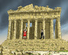 Cartoon: Varoufakis Hausfrauen (small) by marian kamensky tagged alexis,tsipras,griechenland,rettungsschirm,janis,varoufakis,schuldenschnitt,eu,griechowestern