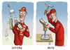 Cartoon: Zurück zu den Wurzeln (small) by marian kamensky tagged michael,schumacher,ferrari,formel,eins