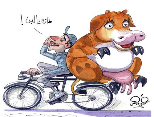 Cartoon: Fresh milk (medium) by amr fahmy art tagged fresh,milk