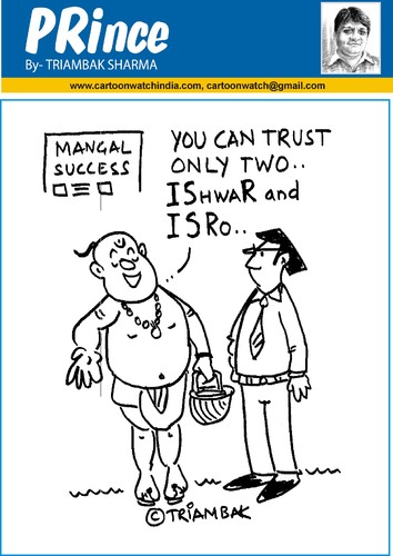 Cartoon: Cartoon by Triambak Sharma (medium) by Triambak Sharma tagged mars,mission