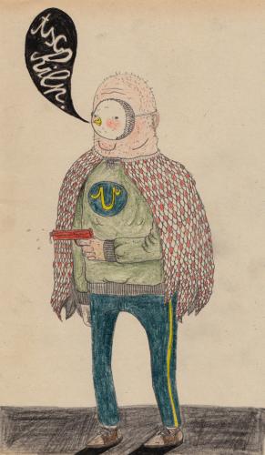 Cartoon: _ (medium) by the_pearpicker tagged bird,pistol,mask,people