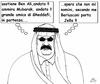 Cartoon: Berlusconi and Friends (small) by paolo lombardi tagged tunisia,egypt,libia,italy