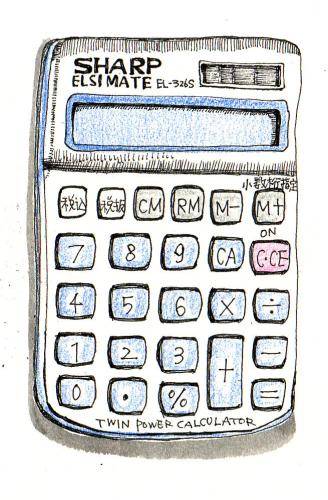 calculator By etsuko | Business Cartoon | TOONPOOL