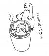 Cartoon: hibachi (small) by etsuko tagged hibachi