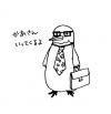 Cartoon: tie (small) by etsuko tagged tie