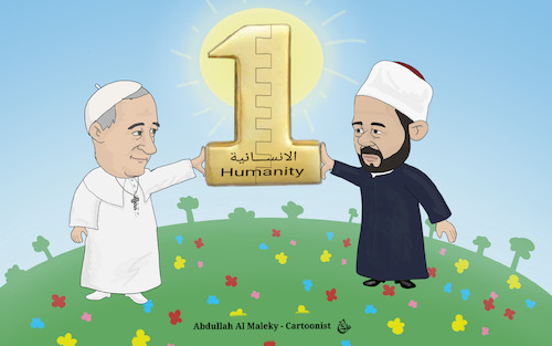 Cartoon: unity of humanity (medium) by abdullah tagged azhar,pop,fransis,islamic,catholic,egypt,vatican
