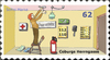 Cartoon: Briefmarke Coburg 5 (small) by SoRei tagged regional,insider,briefmarke,herrngasse,coburg