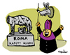 Cartoon: Rome (small) by Carma tagged rome,politics