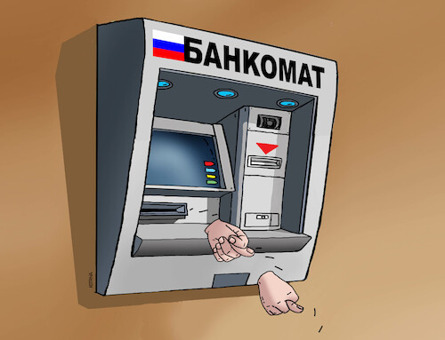 Cartoon: bankorus (medium) by Lubomir Kotrha tagged ukraine,russia,europe,war,world,ukraine,russia,europe,war,world