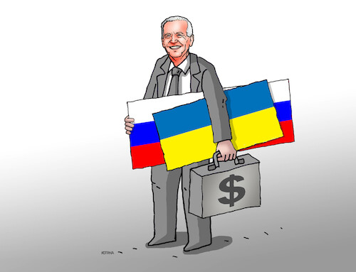 Cartoon: bidflags (medium) by Lubomir Kotrha tagged ukraine,russia,putin,biden,usa,eu,nato,war,peace,sanction,ukraine,russia,putin,biden,usa,eu,nato,war,peace,sanction