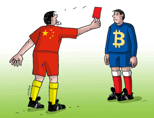 Cartoon: bitred (medium) by Lubomir Kotrha tagged china,bitcoin,china,bitcoin