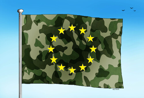 euflagmask euflagmask