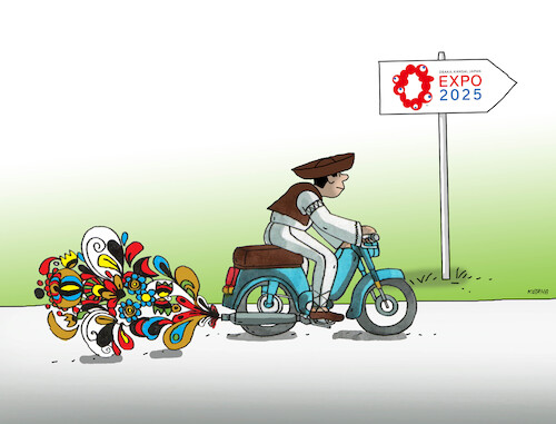 exosaka exosaka