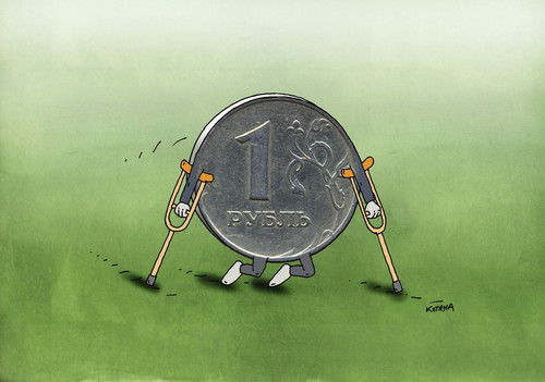 Cartoon: lazar (medium) by Lubomir Kotrha tagged ruble,russia,world,crisis,dollar,euro
