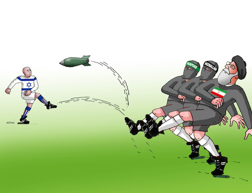 Middle East conflict Middle East conflict