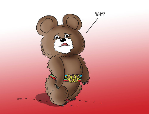 Cartoon: misawhy (medium) by Lubomir Kotrha tagged olympic,games,brazil,rio,de,janeiro,the,world,sport,doping