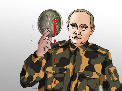 rubelkrv rubelkrv