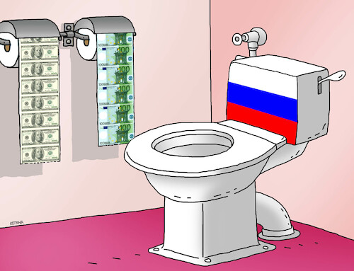 Cartoon: ruswc (medium) by Lubomir Kotrha tagged russia,putin,gas,oil,ruble,the,war,ukraine,russia,putin,gas,oil,ruble,the,war,ukraine