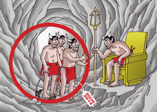 Cartoon: sochi (medium) by Lubomir Kotrha tagged sochi,olympic,sport