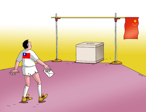 Cartoon: taiskok (medium) by Lubomir Kotrha tagged china,taiwan,elections,china,taiwan,elections