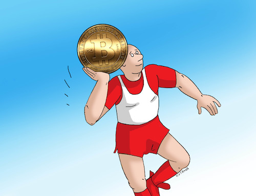 Cartoon: bitcoin and capitol (medium) by Lubomir Kotrha tagged bitcoin,trump,capitol,biden,president,bitcoin,trump,capitol,biden,president