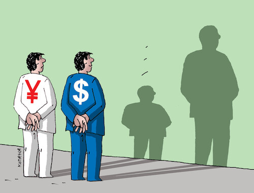 Cartoon: japan yen (medium) by Lubomir Kotrha tagged japan,yen,dollar,japan,yen,dollar