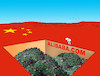 Cartoon: alimoney (small) by Lubomir Kotrha tagged jack,ma,alibaba,com,china,internet