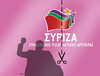 Cartoon: greesyriza (small) by Lubomir Kotrha tagged greece,tsipras,syriza,election,eu,euro