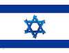 israel flags hamas war 7x