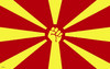 Cartoon: macepastisko (small) by Lubomir Kotrha tagged protests,macedonie