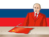 Cartoon: putcina (small) by Lubomir Kotrha tagged china,russia