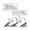 Cartoon: Rosee prospettive (small) by kurtsatiriko tagged monti,crisi