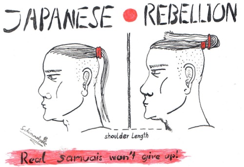 Cartoon: JAPANESE REBELLION (medium) by Schimmelpelz-pilz tagged japan,samurai,chonmage,verbot,verbote,gesetz,gesetze,schulterlänge,haare,haar,harrstil,tradition,kultur,law,rebellion,protest