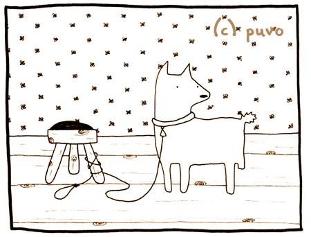 Cartoon: Dreibein. (medium) by puvo tagged hund,dog,drei,three,leg,bein