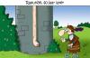 Cartoon: Rapunzel (small) by Klier tagged fairy,tale