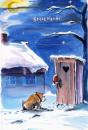 Cartoon: stille nacht 4 (small) by lowart tagged stille nacht