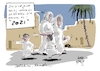 Cartoon: Während Josef auf Jesus aufpasst (small) by Jori Niggemeyer tagged science,sciencefiction,spritze,kinder,spielendekinder,christigeburt,maria,josef,gott,heiligergeist,weihnachten,jesus,christkind,bethlehem,cartoonist,satire,humor,joricartoon,niggemeyer,cartoonart,illustration,illustrator,karikatur,cartoonstyle,cartoondrawing,cartoonnetwork,witzigebilder,cartoon