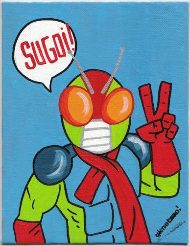 Cartoon: Kamen Rider G! (medium) by gimetzco tagged paint,kamen,rider