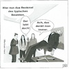 Cartoon: Im Büromuseum (small) by BAES tagged büro,bürokratismus,amt,beamte,museum,ausstellung,skulptur,kunst,exponat