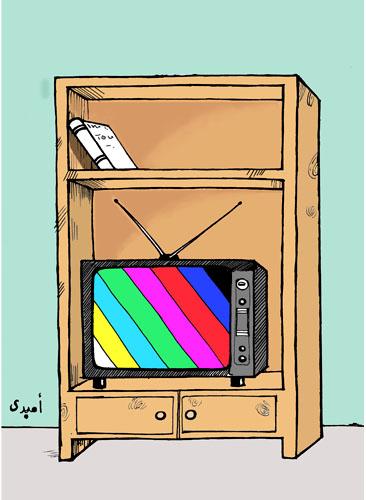 Cartoon: TV (medium) by ombaddi tagged no